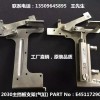 JUKI2030n֧