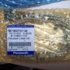  N610017022ACБ
