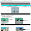 KHJ-MC149-00 SS8MM늄w_nh