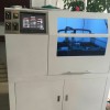 ȫԄӡˢC-G15W