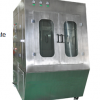 DJ-1400ˮ䓾W(wng)ϴC(j)