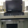 ALD525xʽAOI