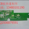 I·pcbӰĕrg