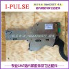 I-PULSENƬCw_,F1F2F38MMw_