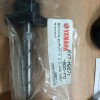 KV7-M2671-02X YAMAHA YSzU