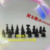 YAMAHA KHY-M7710-A0X 311A