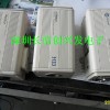 KY-F75ICS