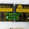 CP45 RS(q)(dng)CSMD2-B440-R-CE