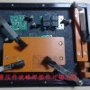 2017¹PCB^atξd^at庸ξߊA