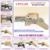 w_I-PLUSE NƬC 12mmw_