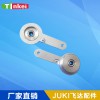 SҬF؛JUKIw_SHAKE ARM 40081807