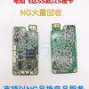 KHJ-M4488-00,ُSSw_忨,YS12ϼܰ忨