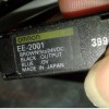 KHT-M6527-B0 EE-2001 YSPБ(yng)