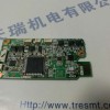 KHJ-M4488-020 YAMAHA늄w_ư