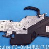 ipulse 늄w_(d)