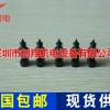 NYAMAHA  KHY-M7710-A0311A