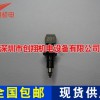 YAMAHA YV88 203A