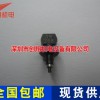 NYAMAHA YV100II39A