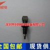 YAMAHA YG100 209A