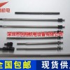 N(xio)R KGT-7106-00X  YG200U