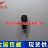 NYAMAHA74A KV8-M7740-A1X