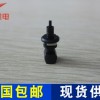 NYAMAHA YG12 304A