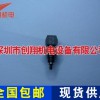 NR100XG 72FKV8-M712N-A1X