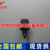 NYAMAHA YV100 31A