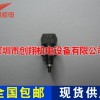 NSMT YAMAHA33A 311A