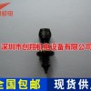 NیINYAMAHA  YS24NƬC303A