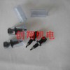 RKGT-M7790-A0X YG200 209