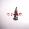 RYG200 201AKGT-M7710-AOX