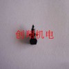 R,ȫԭb,71AKV8-M7710-A0X