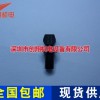 NR KV8-M7730-00x73A