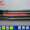 NR100XGwЗUU YAMAHAU