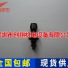 NRYG12 YS24ϵ
