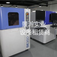 ٲ SE350 SPI 3Dazyx|ų