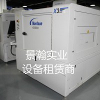 3D AOI XRAYһwC(j) ZAXIzyC(j) ھXRAY