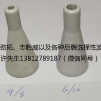 ־xԲ庸3/64/8/6/108/12