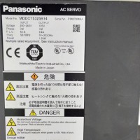 PanasonicMDDCT5325B14(q)(dng)
