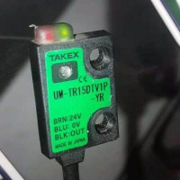 UM-TR15DTV1P-YR YAMAHAБ