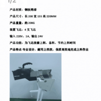 YSx_KHJ-MD200-00늄w_bƽ_