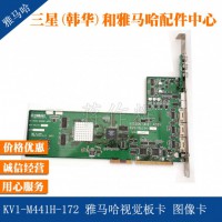 KV1-M441H-180 YV100XGҕX