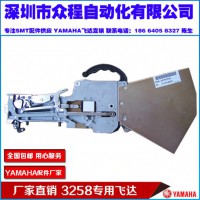 YAMAHAw_ CL8mmNƬC ι