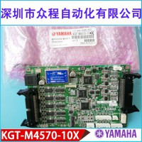 KGT-M4570-10X YG200 R I/O