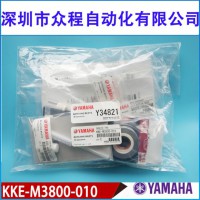 KKE-M3800-010 YS24NƬCB