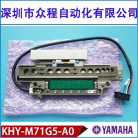 KHY-M71G5-A0 YG YS12 ZSR_