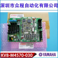 5322 216 04676 I/O BOARD^IO