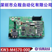 KW3-M4570-000 YVP-XG ^I/O