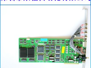 YV100X ҕX Ӱ푰 D
